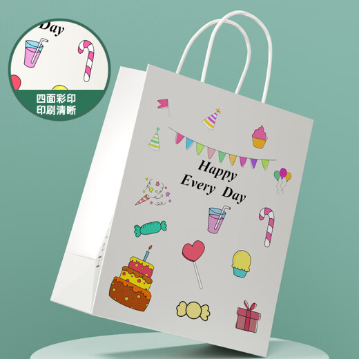 Denbigh gift bag 15 pieces children's birthday gift bag creative cartoon gift packaging bag kraft paper handbag