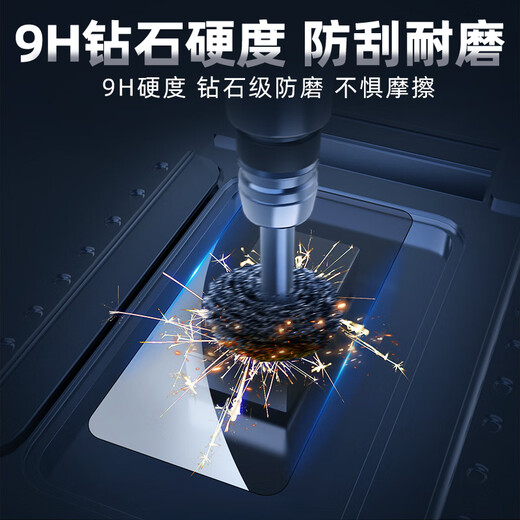 Smorss【3片装】适用小米14钢化膜Xiaomi 14手机膜全屏覆盖高清防摔淡指纹手机保护贴膜