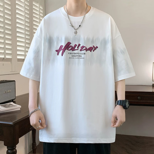 铠私乐（KMUYSL）短袖男款夏季潮流圆领渐变上衣服男落肩袖宽松T恤休闲青少年半袖 LF5012杏色 M (约85~110斤可穿)