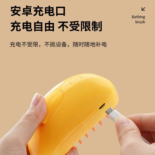 Red Rabbit Horse Pet Massage Comb Anti-Flying Hair Massage One-Click Spray Bath Cat and Dog Scratching and Combing Artifact Green Upgraded Spray is More Delicate