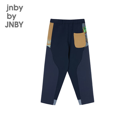jnby von jnby jiangnan buyi Kinderkleidung Herbst Kleidung tägliche Freizeitbeine Hosen Pullover Hosen Sport Hosen Jungen und Mädchen Kinder 1NBE13660 414/Blue Navy Blue 150 cm