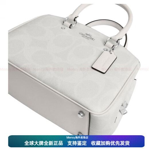 蔻驰（COACH）CARRYALL 28   手提包 小号 女款 白色 礼盒装(基础装+黑色专柜礼盒)