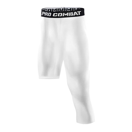 NIUKAILE tights men's sports running fitness training quick-drying compression high-elastic basket football leggings 302 letter trousers XL recommended height 170-175CM