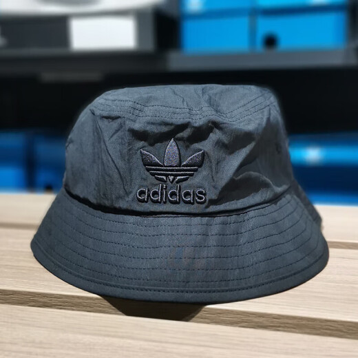 
Adidas (adidas) Clover Fisherman's Hat Men's Hat Women's Hat Summer New Outdoor Sun Protection Sun Breathable Casual Sports Hat HD9719 OSFM