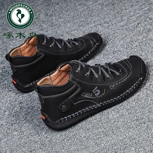 Zapatos para hombres de carpintería de carpintería 2024 Zapatos de algodón hechos a mano de otoño e invierno de cuero genuino al aire libre Suele de trabajo informal zapatos de cuero de desgaste, anti-congelado y cálido 9926 Negro 39