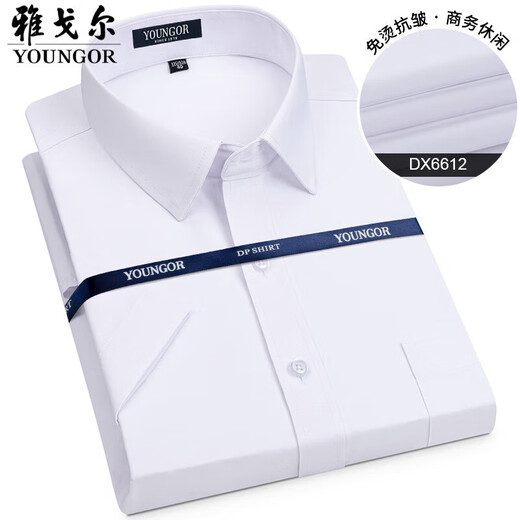 CEO YAGEO Pure Cotton Camiseta a cuadros Free Camiseta de manga corta para hombres 2024 Negocios de verano y algodón de algodón de algodón corto de algodón corto mostrador de manga corta (6628) 39 (recomendado 120-135 Jin [Jin equivale a 0.5 kg])