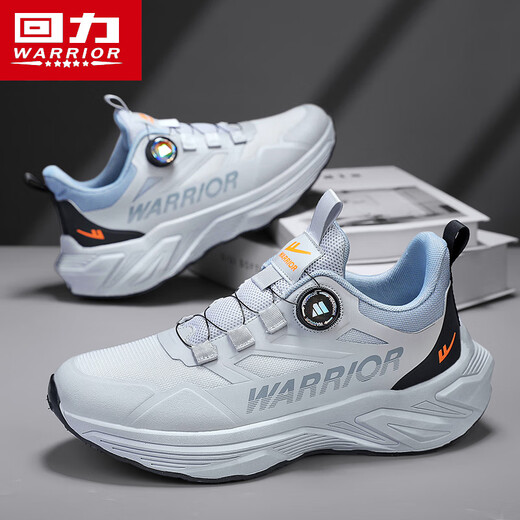 Warrior running shoes men's rotating button men's shoes wear-resistant sports shoes men 3899 gray/blue 41