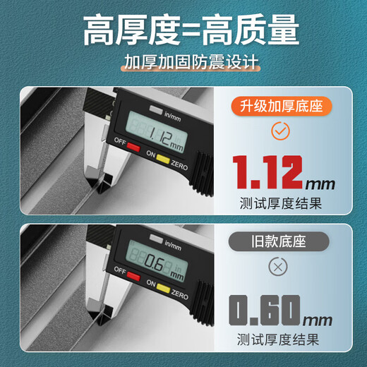 昂图洗衣机底座移动架通用增高脚垫冰箱配件海尔滚筒波轮支架防滑防震托架万向轮小天鹅西门子松下脚架 万向雅黑24轮【可伸缩】 无规格