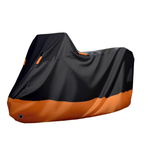 
Fantasy motorcycle jacket full car cover electric car parlor street pedal thickened Oxford cloth sun protection sun protection rain and snow Spring breeze 675SR special motorcycle jacket full car cover 210D autumn and winter universal waterproof wind and snow dust jacket
