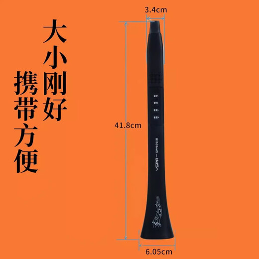 Das Bainuo Electric Music Tube Lautsprechermodell verfügt über Bluetooth -Lautsprecherinstrument, das ohne Erlernen neuer Instrumente Electric Music Tube Black [Lautsprechermodell] geblasen werden kann [Lautsprechermodell]