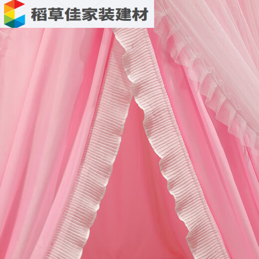 Princess style light-proof and dust-proof dome mosquito net bed curtain household ceiling-type suction cup double-layer bed curtain sky and ground rod bracket peach powder mosquito net with bracket Princess style light-proof and dust-proof dome mosquito net bed curtain household ceiling-type suction cup double-layer bed curtain sky and ground rod bracket peach powder mosquito net with bracket