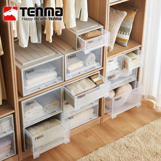 TENMA Tianma Drawer Storage Box Bedroom Wardrobe Clothing Organizer Cosmetics Storage Box Combined Drawer Cabinet F316 [31.6*41*17.2cm] Khaki 1 Pack