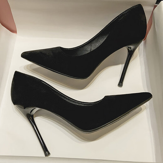 Nine-inch Sunshine Professional High Heels Women's Stiletto Soft Sole Interview Flight Attendant Student Etiquette Class Formal Commuting Black Work Shoes Leather Shoes Suede High Heels Black 7cm [40 Size]