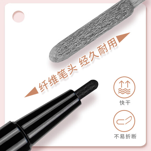 金万年黑色记号笔小双头通乐 学习重点标记笔  儿童美术绘画勾线笔 学生用10支装G-902-001