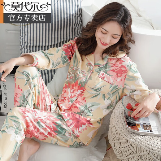 Modal Pyjamas Frauen reines Baumwollwäschelfrühling, Herbst- und Winter-Strickjacke große Größe Lose Mutter im mittleren Altershaus Kleidung Dünner Set C9906 Dunkelgrüner XL (Empfohlen 120-140jin [Jin gleich 0,5 kg]))