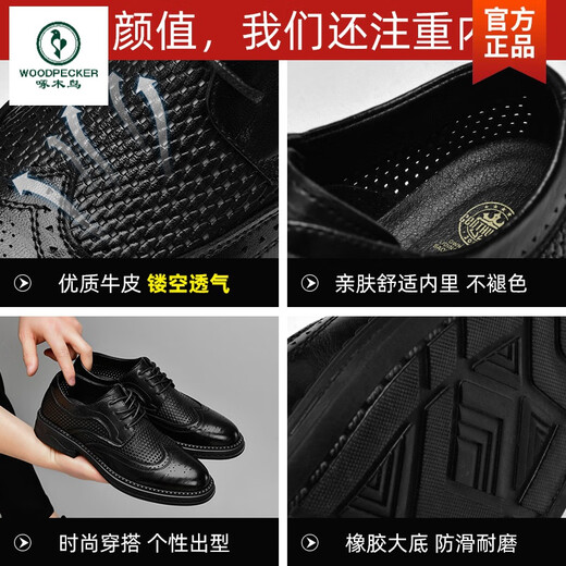 Specht Lederschuhe Herrenspitze