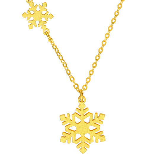 Saturday Fu 5G craft gold necklace women's snowflake candy pure gold pendant price A0612360 about 3.25g 40+5cm