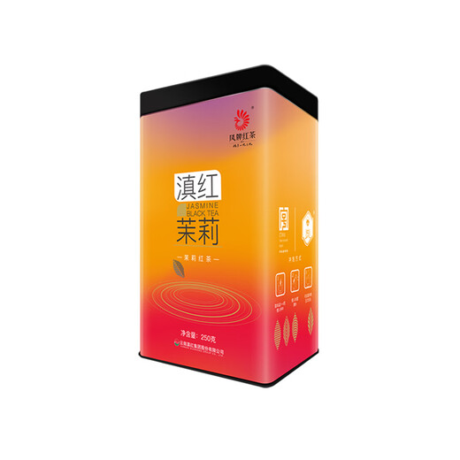 凤牌红茶 滇红茉莉 凤庆滇红茶茉莉花茶口粮茶 罐装茶叶 250g
