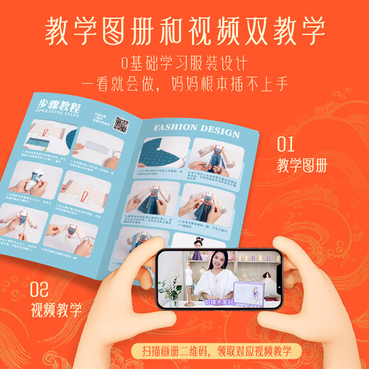 优孜豆儿童高端玩具女孩子女童女生生日礼物盒6-10十7-14周岁高档级实用