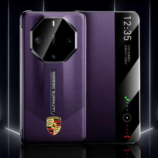 欧卡克适用华为Mate70rs非凡大师真皮智能翻盖手机套典藏版60RS防摔外壳 幻影紫超薄防摔II赠送钢化膜 华为 Mate 70RS 非凡大师