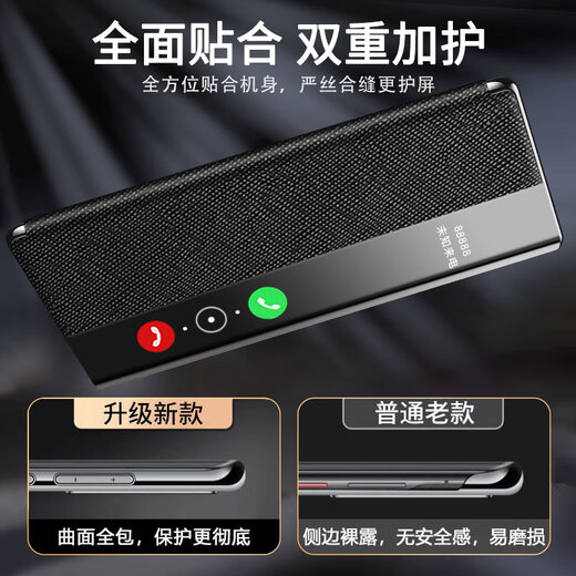 壳爵士 适用华为Mate40Pro手机壳Mate40免翻盖接听磁吸皮套智能休眠顶配高端素皮双面全包防摔商务保护套 华为Mate40Pro【宝石蓝】磁吸翻盖智能皮套