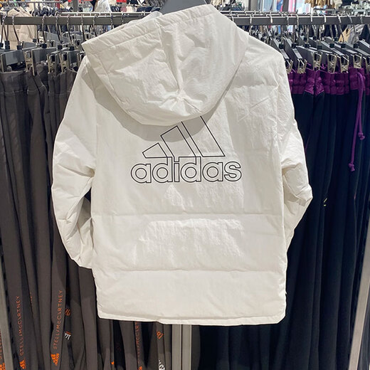 Adidas Down Jacket El nuevo estilo de estilo para hombres y la chaqueta casual con capucha informal y cómoda IZ4884 White/70% Duck Down L