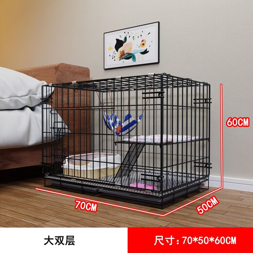 Jiamen JIAMEN (JIAMEN) Cat Cage Double Cat Cage Cat Villa Bold Cat Cage Large Household Pet Cat Nest Cattery Cat House Medium Double Layer 59*42*51 with Skylight Foldable Luxury Package Luxury Style + Cat Litter Box + Cat Bite Rope