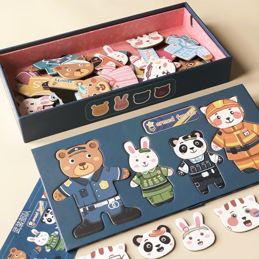 Xubeile Kindertag intelligentes Spielzeug magnetisch dreidimensionales Puzzlebaubausteine für das Geschenke zum Premium-Bildungstag zu Hause