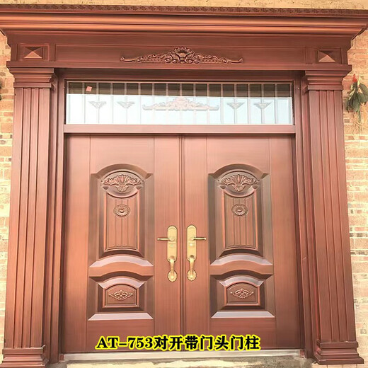 欣家美庭院别墅大门不锈钢铜门铸铝门进户入户防盗门四开带门头柱仿铜门 YZ-7170四开子母带门头柱