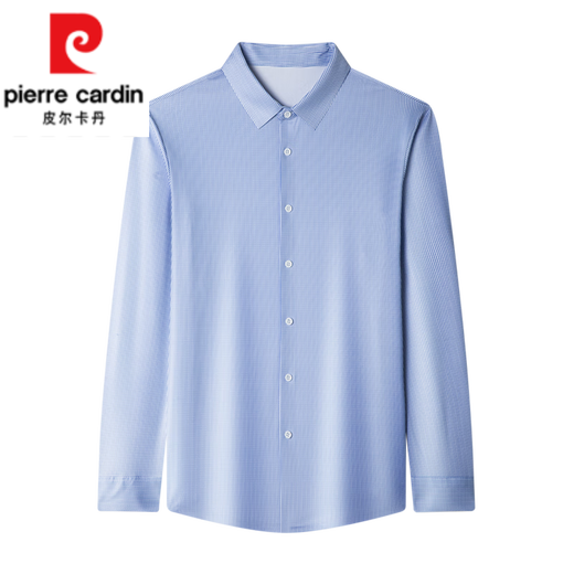 Pierre Cardin High-End Mulberry Seide Langarmes Hemd Herren 2023 Herbst NEUE LICHT gestreiftes Business Formal Shirt Herren KOSTENLOSE BY901 STYLE-LANGER 165/48 [geeignet für Gewicht 90-120 Jin [Jin gleich 0,5 kg]]