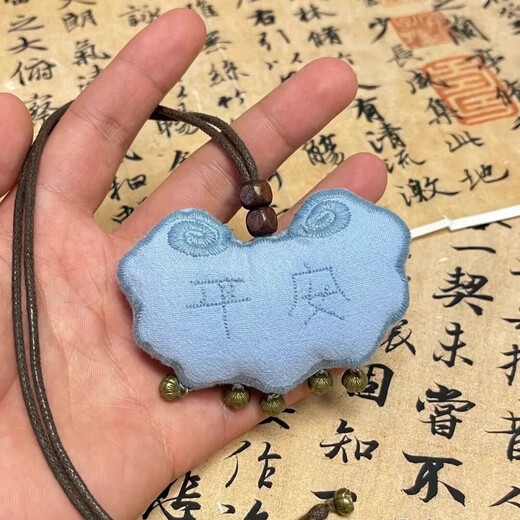 Viagra Handmade Diy Jasmine Sachet Material Bag Latch Car Hanging Ruyi Llave Caqueta de llave Jasmine Moli envía una bolsa de material de bolsita bordada de jazmín novio (incluida la caja de regalo)