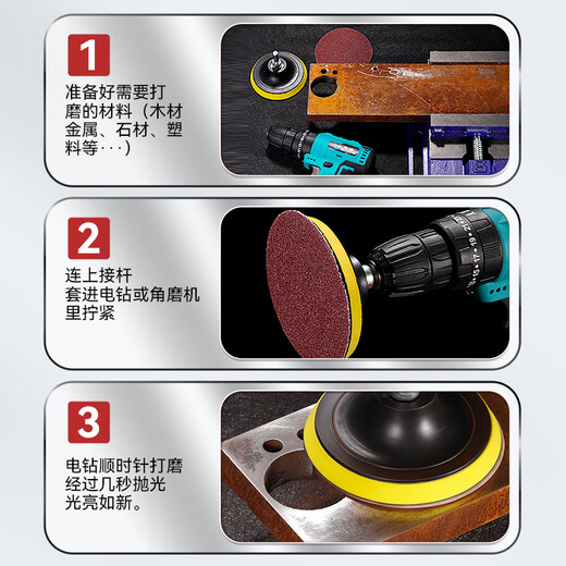 Niuxiang integrated grinding disc tile polishing and trimming angle grinder dry polishing disc marble stone slate tile grinding disc integrated angle grinder grinding disc (5 pieces)