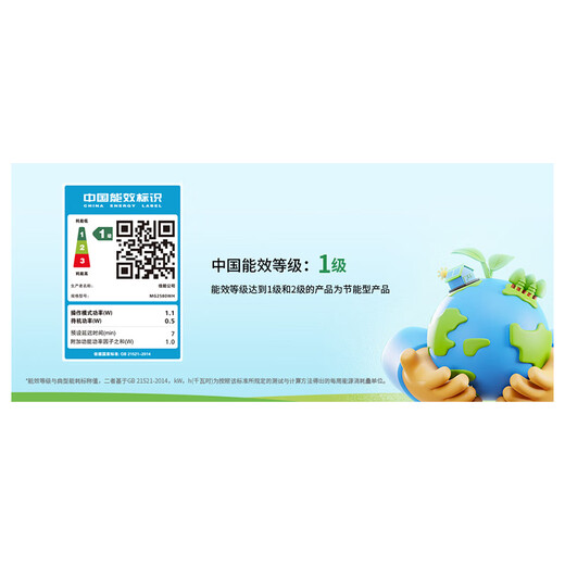 Canon MG2580WH print, copy and scan all-in-one inkjet color printer for home photos, students and offices with refillable ink. Package 2 2580 black color continuous ink refill + 4 bottles of black color ink recommended