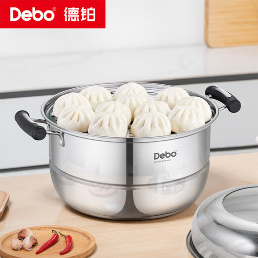 Debo Debo stainless steel steamer thickened pot double-layer steamer soup pot induction cooker open flame universal 28cm 2 layers 28cm