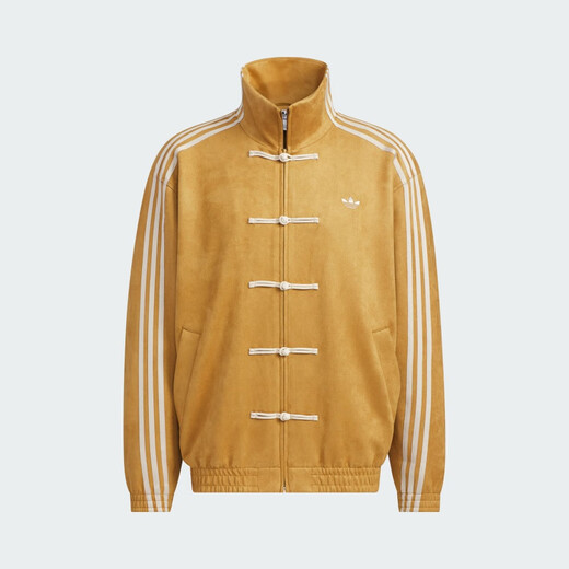 Adidas/dreiblattklee Schlangenjahr Limited Männer und Frauen Neue chinesische Jacke JZ9926 JZ9928 Schlangenjahr Limited/Denim Blue 3xl 190/120A