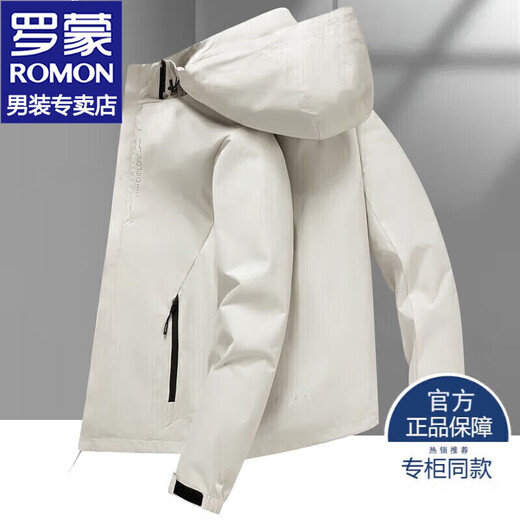 罗蒙三合一冲锋外套男士春秋季休闲加绒夹克男工装户外登山服衣服男装 6266深蓝 XL 约120-140斤