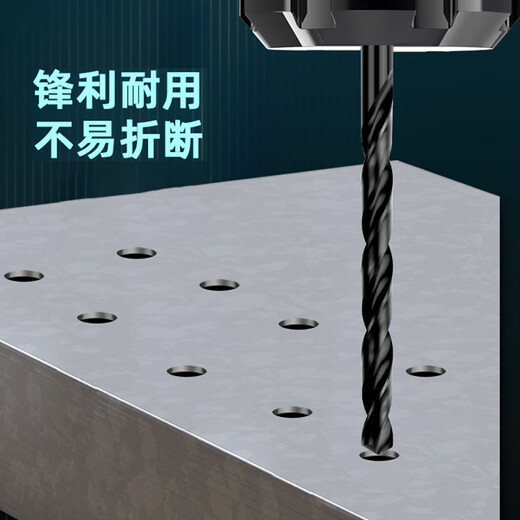 UIS supplies SUS Su's straight shank drill bits, Su's drill bits, high-speed steel twist drills, stainless steel drill tips, 1mm high Su's