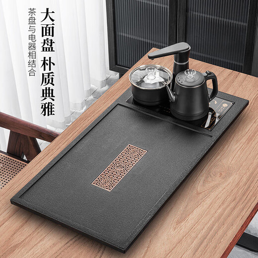 Yuanhe tea set set for home living room complete set of high-end fully automatic water supply integrated tea making table tea tray kettle