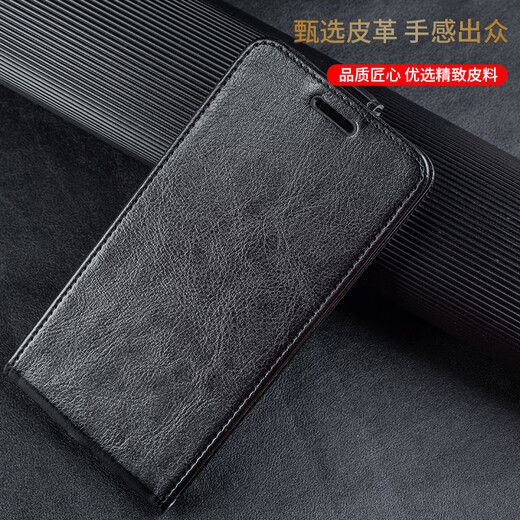青柠微影适用一加1098pro8tnordn20手机壳三星a90a80a70手机皮套 黑色 三星A31
