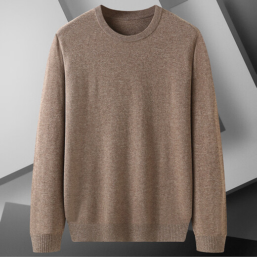 
Dibinze large size men's cardigan loose solid color pullover round neck autumn and winter elastic fat man base knitted sweater