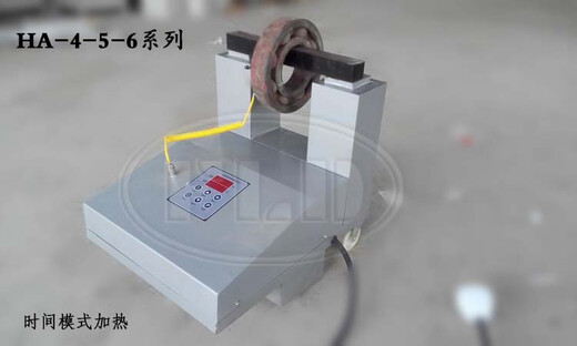 FLD-HA-1-2-3-4-5 bearing heater microcomputer control electromagnetic induction rapid heating FLD-HA-245-100mm heating external heat dissipation