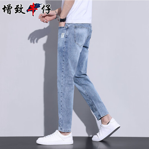 增致牛仔（ZENGZHI）2025夏季薄款九分牛仔裤男青年破洞休闲修身小脚弹力冰丝裤子男裤