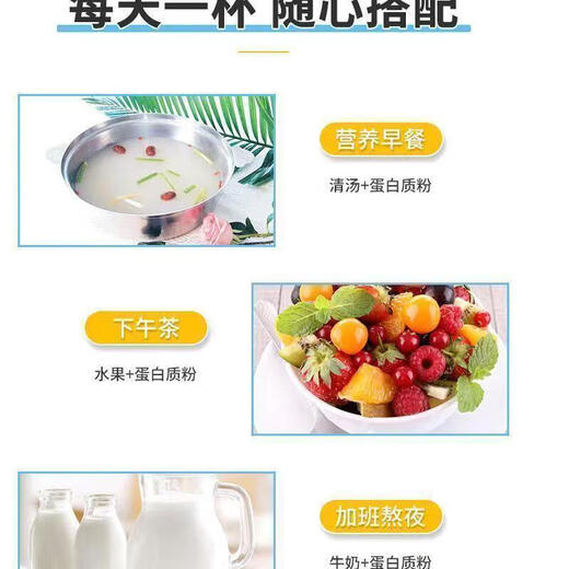纳夫达克慧尔金维蛋白质粉系列营养复合无蔗糖中栳年牛初乳蛋白质粉 慧尔金维营养复合蛋白质粉900g 【1罐】
