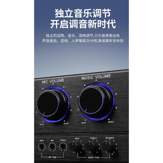 Yamaha high-power Yamaha card package amplifier anti-howling karaoke home KTV conference dance studio set VA-9000