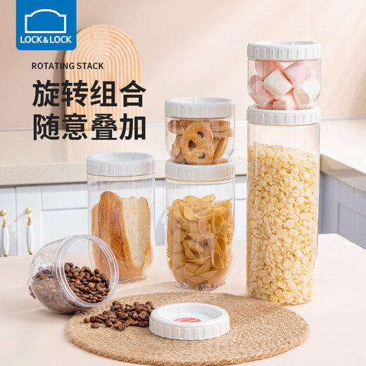 LOCK&LOCK grain can storage tank sealed can sealed box food can plastic storage box easy-buckle refrigerator storage box small size - white cover 500ML