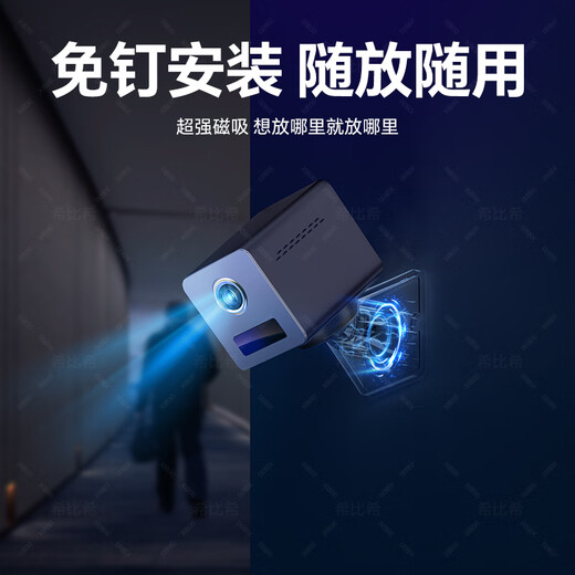 Plug-Free-Batterie AI-Kamera Innen- und Außenhausmonitor 360 Grad ohne tote Winkel mit Nachtsicht Panoramablick ohne Internetzugang Maoyan Mobile Remote WiFi