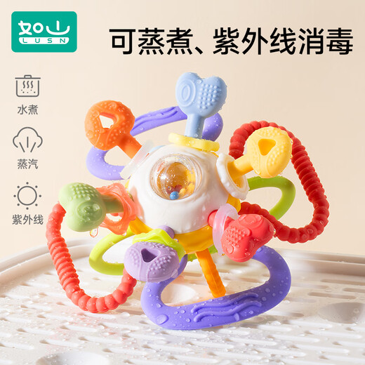 Rushan Manhattan hand ball baby toy silicone chewable teether baby 3 to 6 months old holding molars 0 to 1 years old sixth generation ball bilateral atomic ball free anti-drop chain