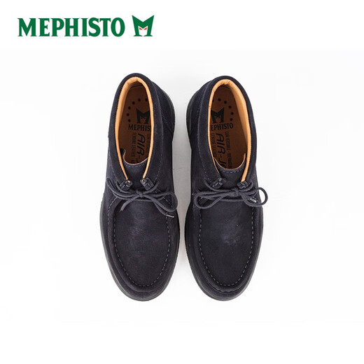 MA Feishitu (Mephisto) neue Wüstenstiefel und hohe Top -Schuhe handgefertigtes komfortables Leder, vielseitigem Pendelpendler Evrard 9855 Blau 40