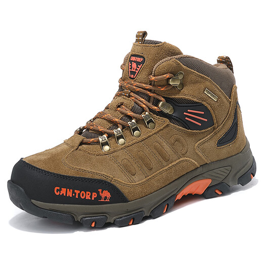 
Preferred Camel Trendy Brand Preferred Camel Trendy Brand Camel Men's Shoes Winter High-top Outdoor Hiking Shoes Waterproof Anti-Skiing Floor Boots Plus Fleece Thickened Wool Warm Cotton Shoes 3895 Black Thick Fleece Recommended to take a size larger 38