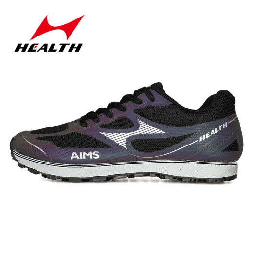 Avierte zapatos de prueba física para el examen de entrada de la escuela intermedia zapatos deportivos para hombres y mujeres Estudiantes de atletismo Examen físico de larga distancia Carrera de larga distancia Soporte de salto de longitud 699s+ Rainbow Color 42